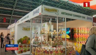 Главный форум пищевой промышленности объединил в Минске сотни белорусских и зарубежных производителей