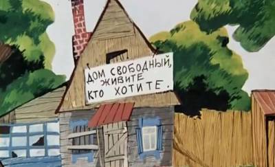 «Завтра вы можете озолотиться». Лукашенко призвал белорусов скупать «участочки» в деревнях, пока они дешевые во время пандемии