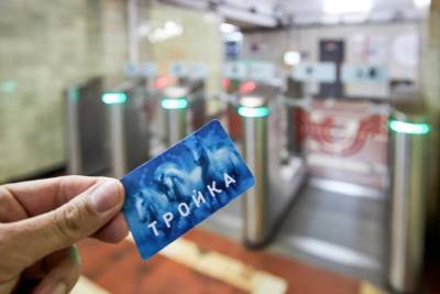 Свыше 10 тыс человек продлили проездные билеты в Москве