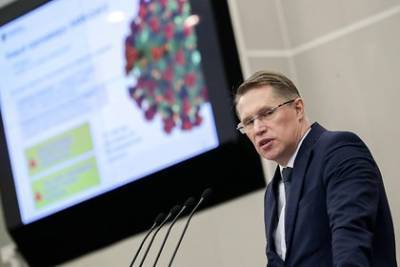 Глава Минздрава России заявил о невосприимчивости коронавируса к жаре