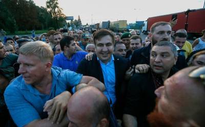 Завершили дело пограничников, которые выдворили Саакашвили из Украины
