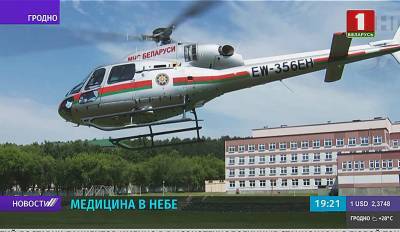 В Беларуси возобновилась работа санитарной авиации