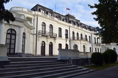 Чехия закрыла дело о подготовке покушения российским дипломатом