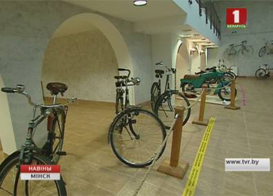 Музей истории Минска приглашает на путешествие в прошлое