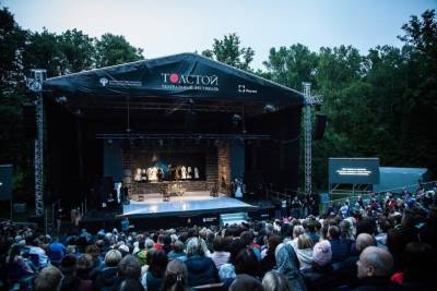 Театрального фестиваль «Толстой» и фестиваля Крапивы в Туле в этом году не будет