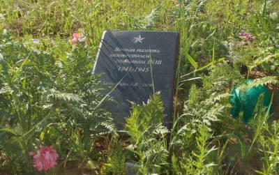 Жителей Эстонии призвали не засорять природу на кладбищах