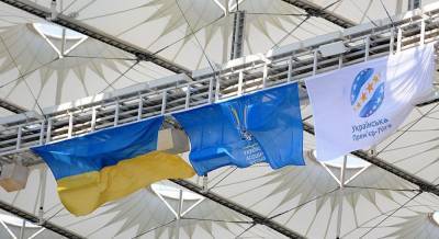 Украинская Премьер-лига: где смотреть матчи 26-го тура
