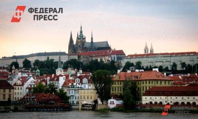 В Чехии завершили расследование дела о «яде из России»
