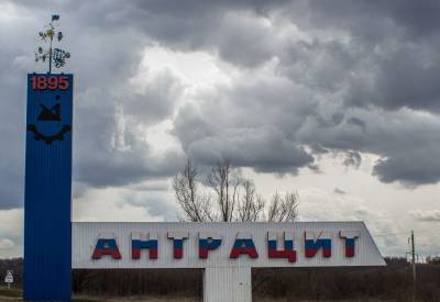 На оккупированной части Донбасса вспыхнули массовые голодные бунты