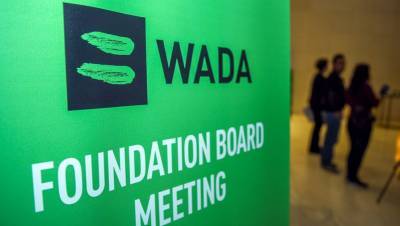 WADA передало 50 дел российских спортсменов ITA