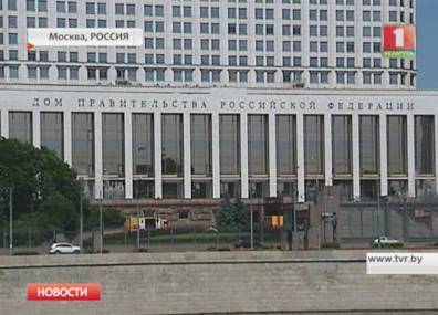 Заседание Совета Министров Союзного государства сегодня состоится в Москве