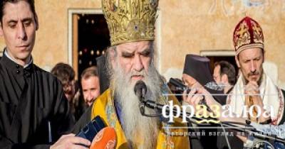 Черногорский митрополит призвал верующих продолжать бороться за сохранение святынь
