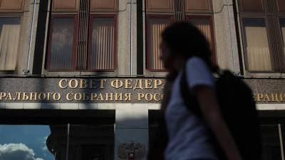 В Совфеде оценили заявление Киева о никчемности Минских соглашений