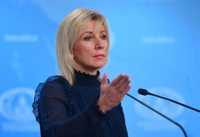 МИД Румынии вызвал посла России из-за заявлений Захаровой