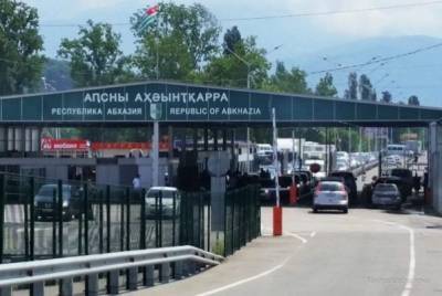 Абхазия оставляет границу с Россией закрытой до 1 июля
