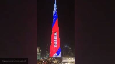 Самый высокий небоскреб в мире окрасился в цвета триколора в день России
