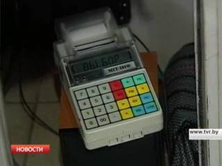 К следующему году белорусы смогут покупать страховку через Интернет