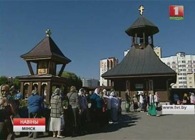 Сегодня православные верующие празднуют Преображение Господне