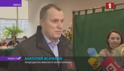Губернатор Анатолий Исаченко проголосовал по месту регистрации в столице