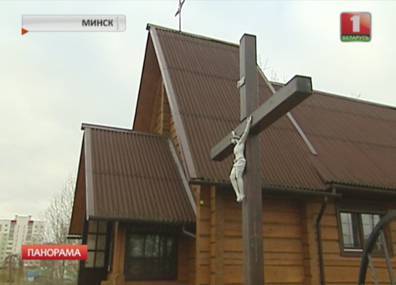 Возведение нового католического храма началось на улице Матусевича в Минске