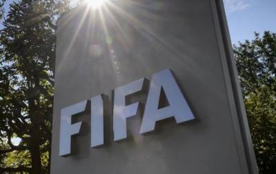 ФИФА ввела новое правило относительно трансферов футболистов