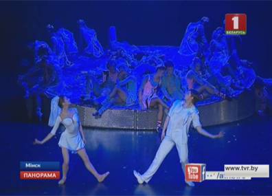 В Большом театре Беларуси состоялся первый показ балета "Орр и Ора"