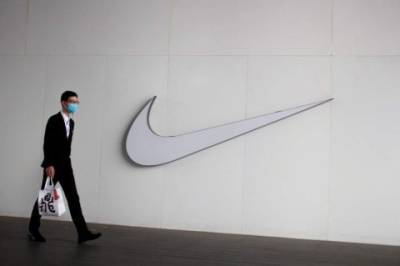 У работников компании Nike появится дополнительный выходной
