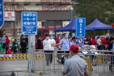 Коронавирус нашли на одном из крупнейших оптовых рынков Пекина