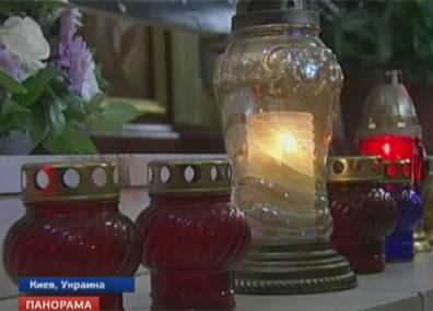 В Киеве вспоминают жертв расстрела на Майдане