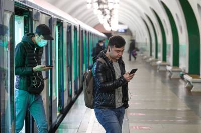 Опция по проверке и продлению проездных появилась в приложении «Метро Москвы»