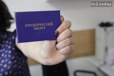 «Такого опыта еще не было»: как коронавирус изменил приемную кампанию в вузы Томска