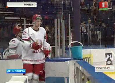 Сборная Беларуси по хоккею стартует в международном турнире "Кубок трех наций"