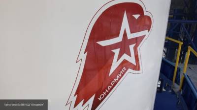 Юнармейский отряд "Красная Звезда" в Приднестровье пополнился десятью бойцами