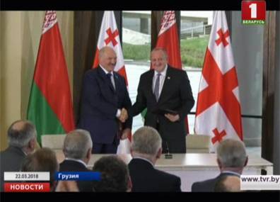 Продолжается официальный визит Президента Беларуси в Грузию