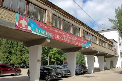 Врачи без границ: Коми республиканская больница направляет специалистов для борьбы с COVID-19 в Воркуту