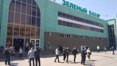 В Алматы закроют зеленый базар