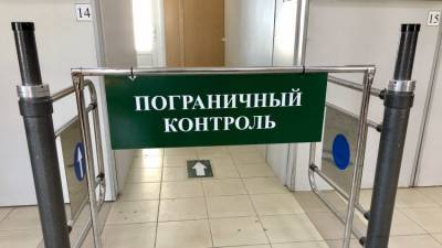 Пограничники РФ разъяснили правила пересечения госграницы в Крыму