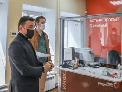 Воробьев назвал число умерших от коронавируса пациентов в Подмосковье