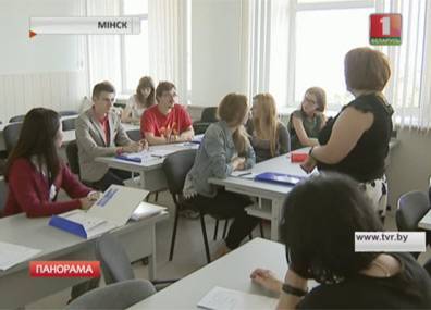 Студенты из 9 стран приехали в Минск, чтобы выучить белорусский язык