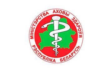 Минздрав насчитал 53 241 случай заражения коронавирусом в Беларуси