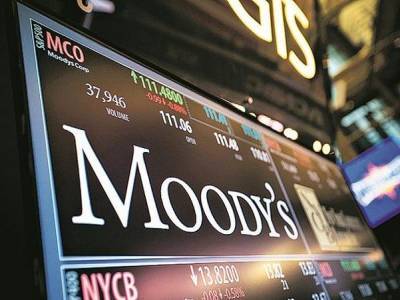 Moody's повысило рейтинг Украины до B3. Прогноз стабильный