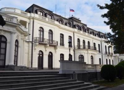 Чехия закрыла дело об угрозе отравления пражских политиков «ядом из России»