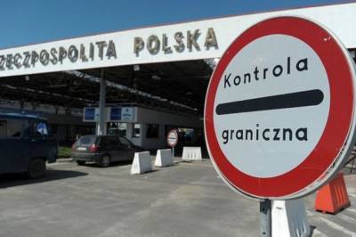 Польша открыла границы для соседних стран ЕС