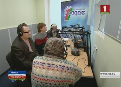 Первый канал Белорусского радио проведет первый радиомост с коллегами из Белграда
