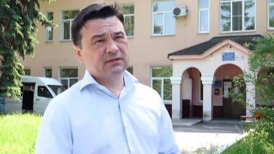 Губернатор Подмосковья рассказал о смертности от коронавируса