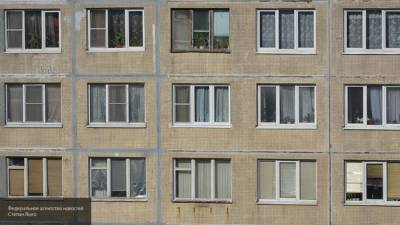 Вторичное жилье в России к концу 2020 года может подешеветь на 10%