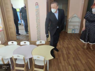 Беглов убедился в готовности детсада №18 на улице Типанова к открытию 1 сентября