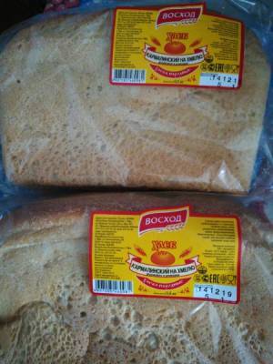 В Уфе продают хлеб из будущего