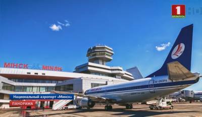 Вторая взлетно-посадочная полоса в аэропорту Минск. Улетные перспективы