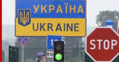 Украина сняла временный запрет на въезд для иностранцев